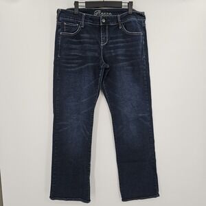 Vintage dELiA*s Jeans REESE Size 15/16R Bootcut Embroidered Dark Wash Y2K